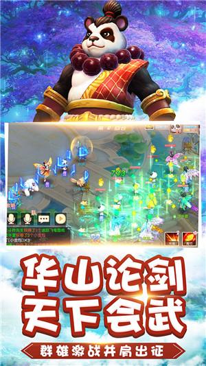 违章建筑的认定标准-机智问答网页,快速获取准确答案
