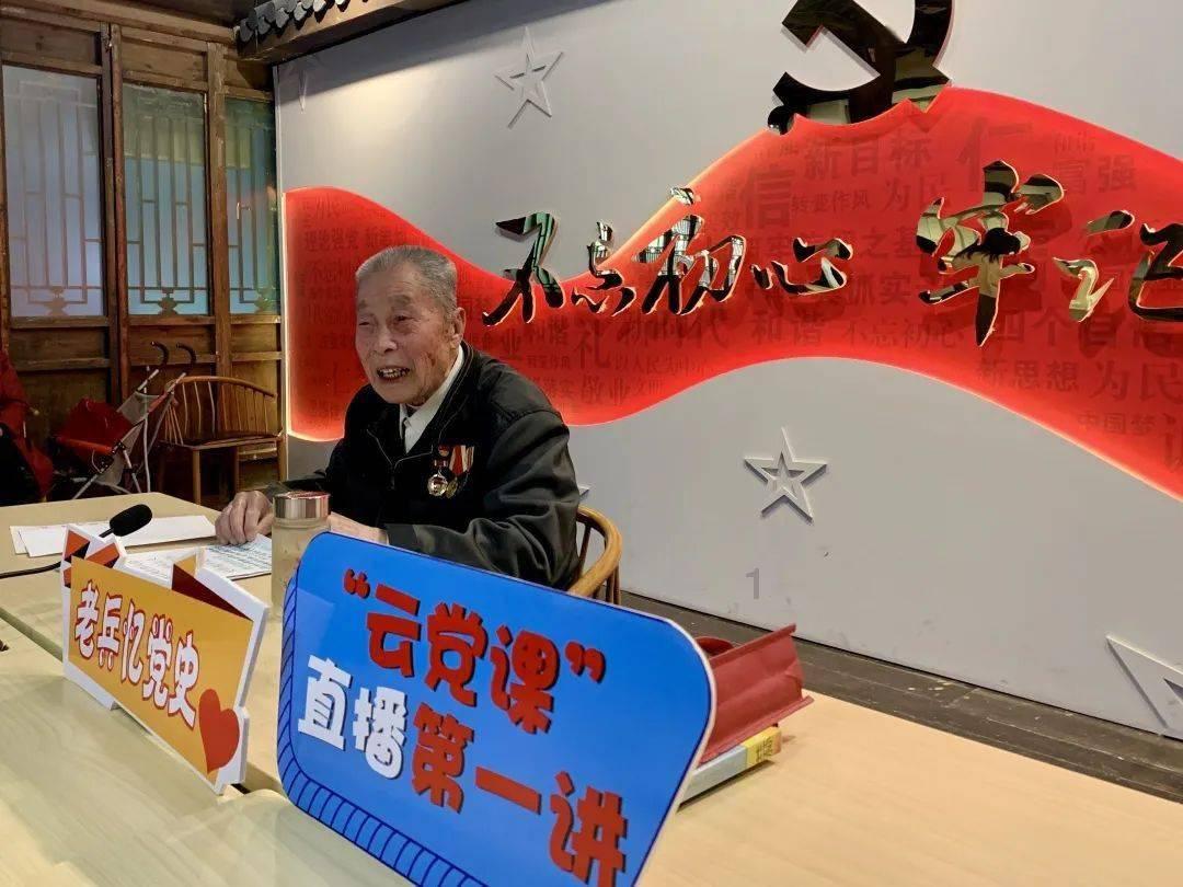 万词王