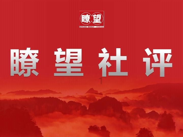 雷火官方网站入口